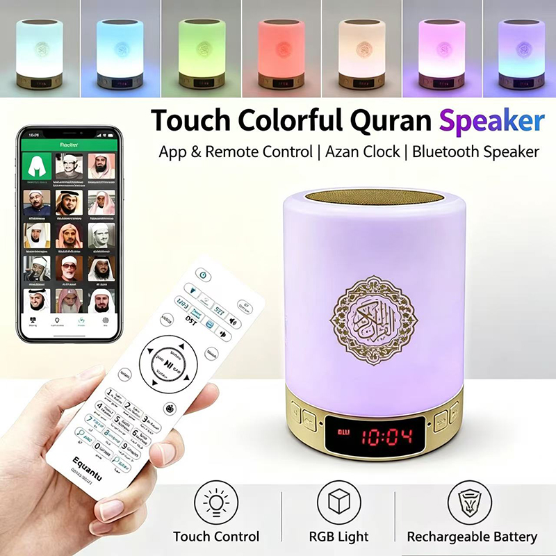 Gece Lambası Müslüman Arapça K - Audio Home Cinema incelemesi ve fiyatı