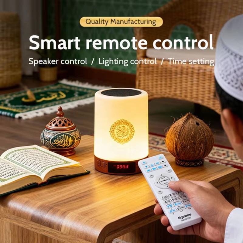 Gece Lambası Müslüman Arapça K - Audio Home Cinema incelemesi ve fiyatı