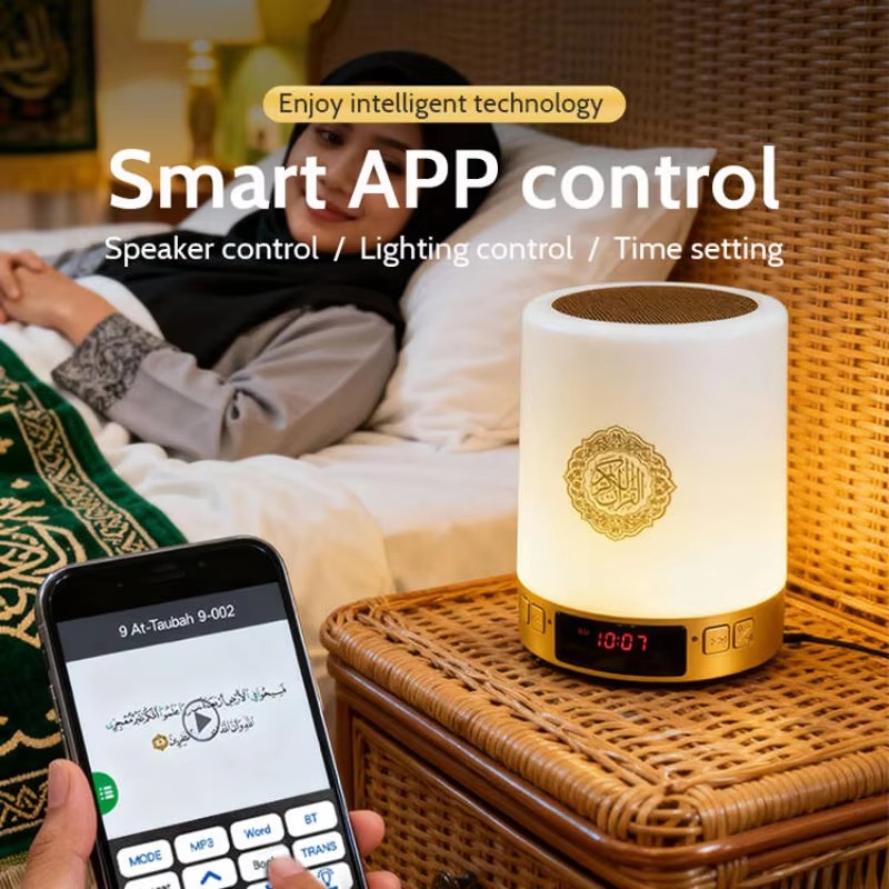 Gece Lambası Müslüman Arapça K - Audio Home Cinema incelemesi ve fiyatı